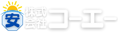 株式会社コーエー